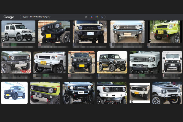 ジムニーJB64　FRPフロントバンパー - Google検索